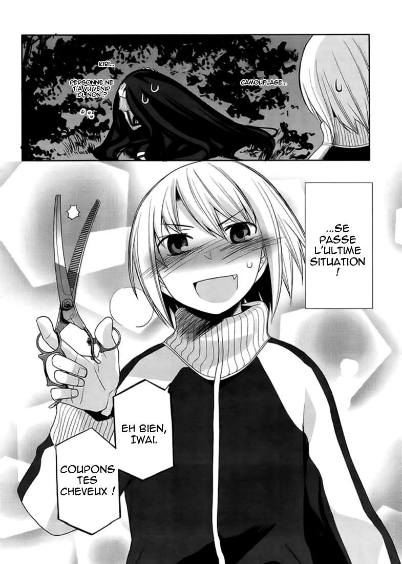 img Dansai Bunri no Crime Edge 28